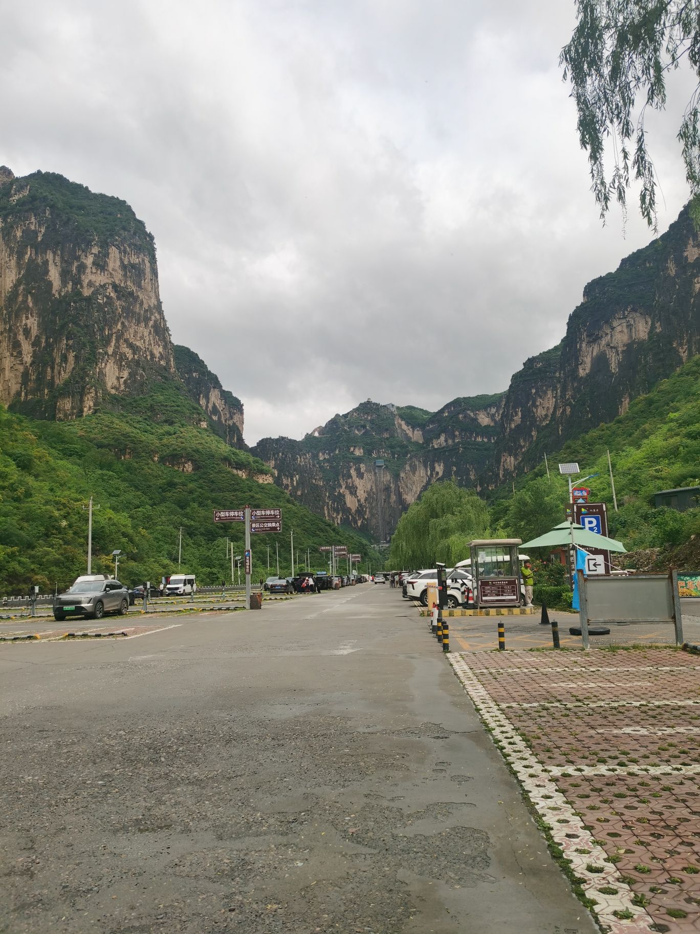 太行山大峡谷八泉峡 景点照片