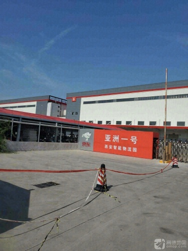 京东物流员工招募中心实景图（2）