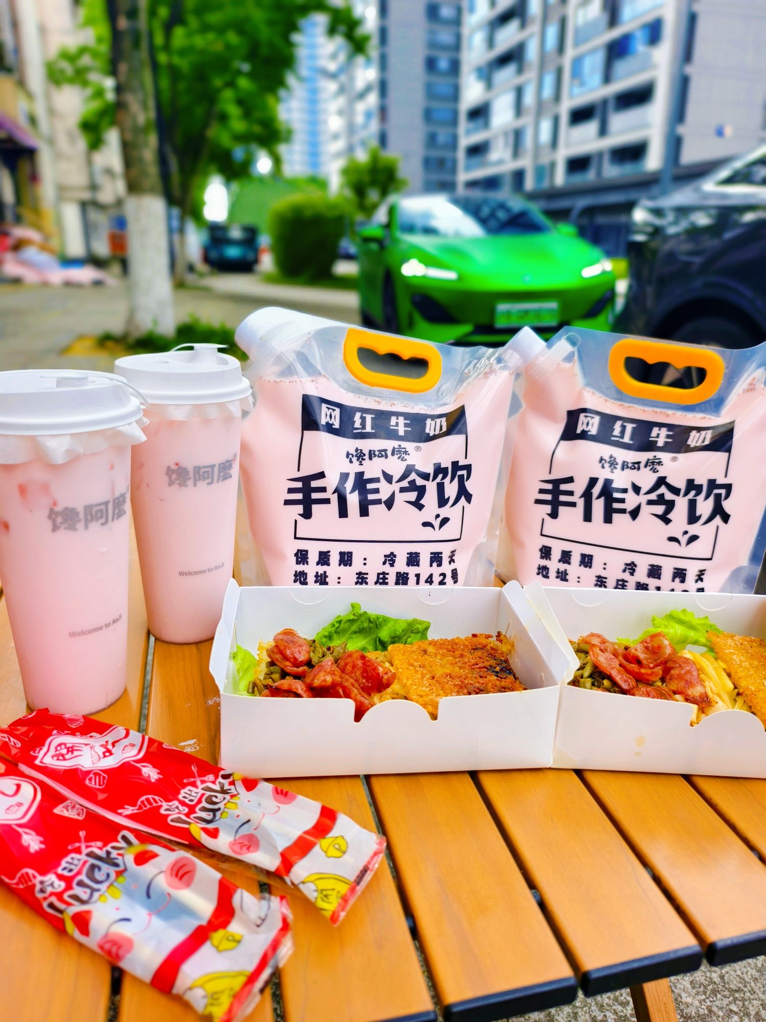 馋阿麽·传统手作(总店)