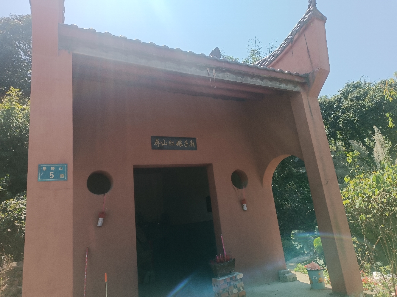 寻山红娘庙实景照片