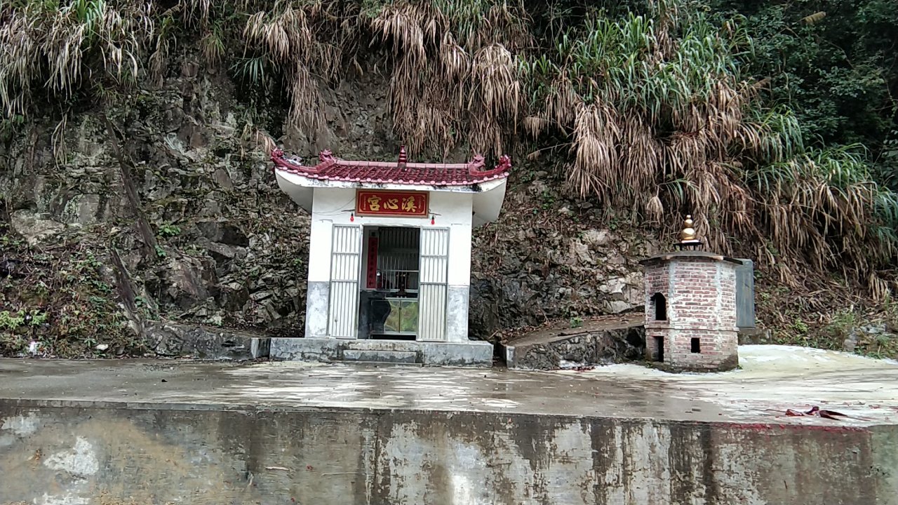 溪心宫实景照片