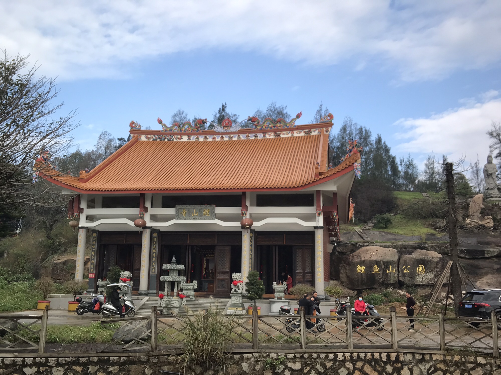 鲤山寺实景照片