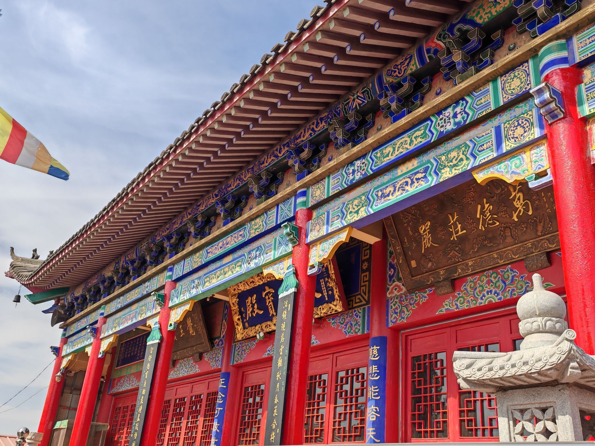 慈航禅寺实景照片
