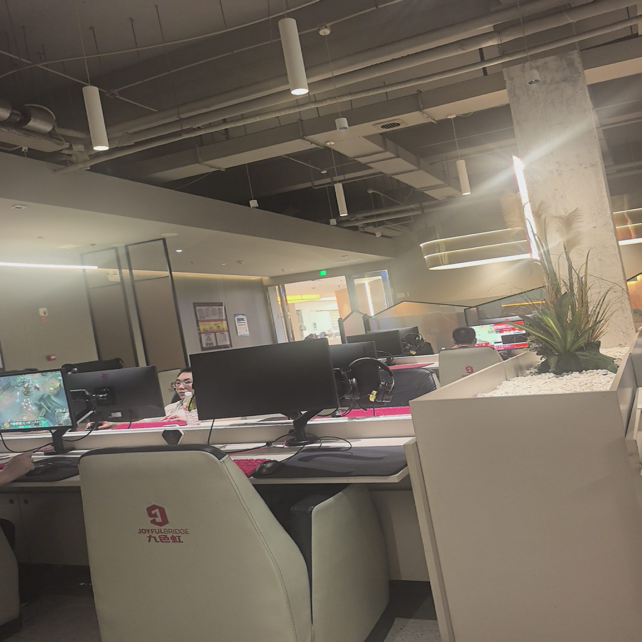 九色虹网咖(迪虎店)