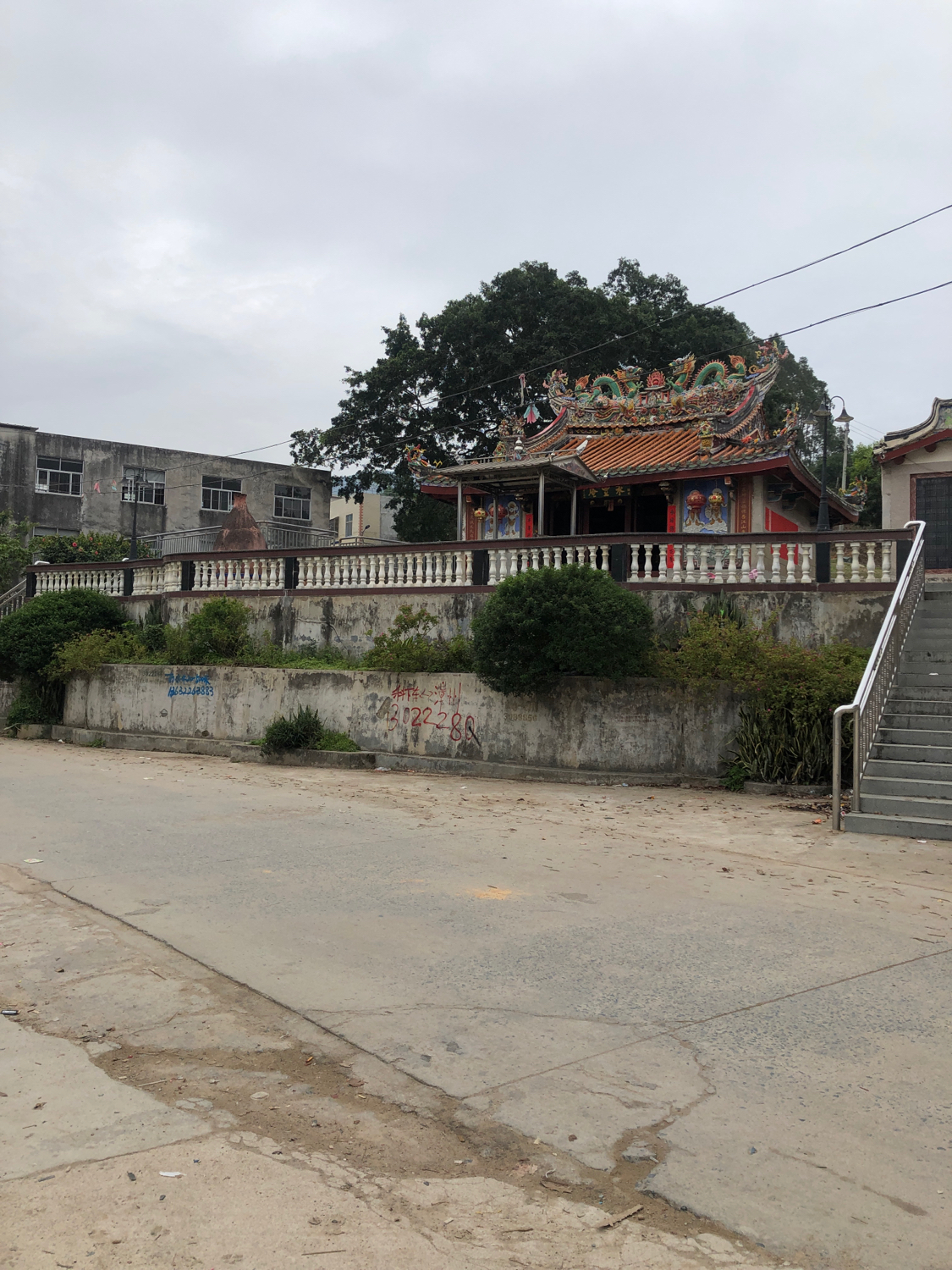 永丰庵实景照片