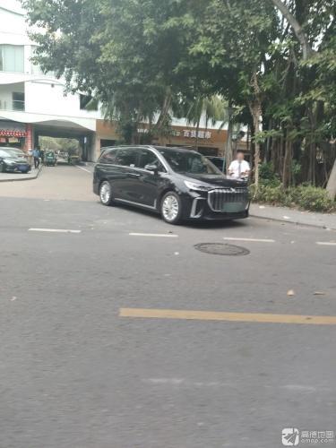爱馨百货超市
