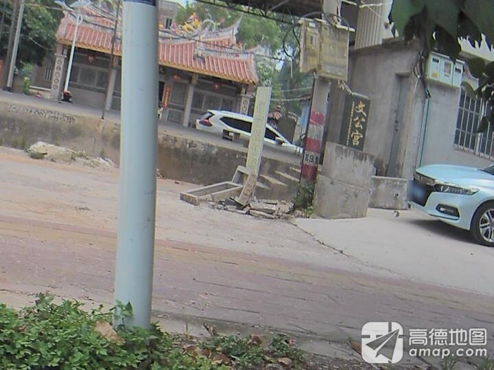 文公宫实景照片