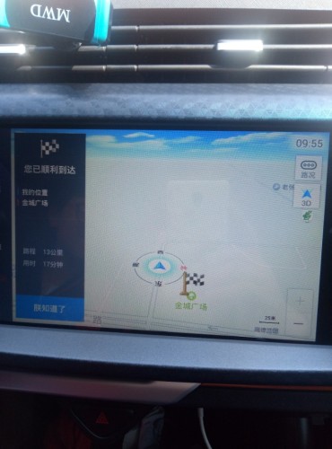金城广场旅行图片 2