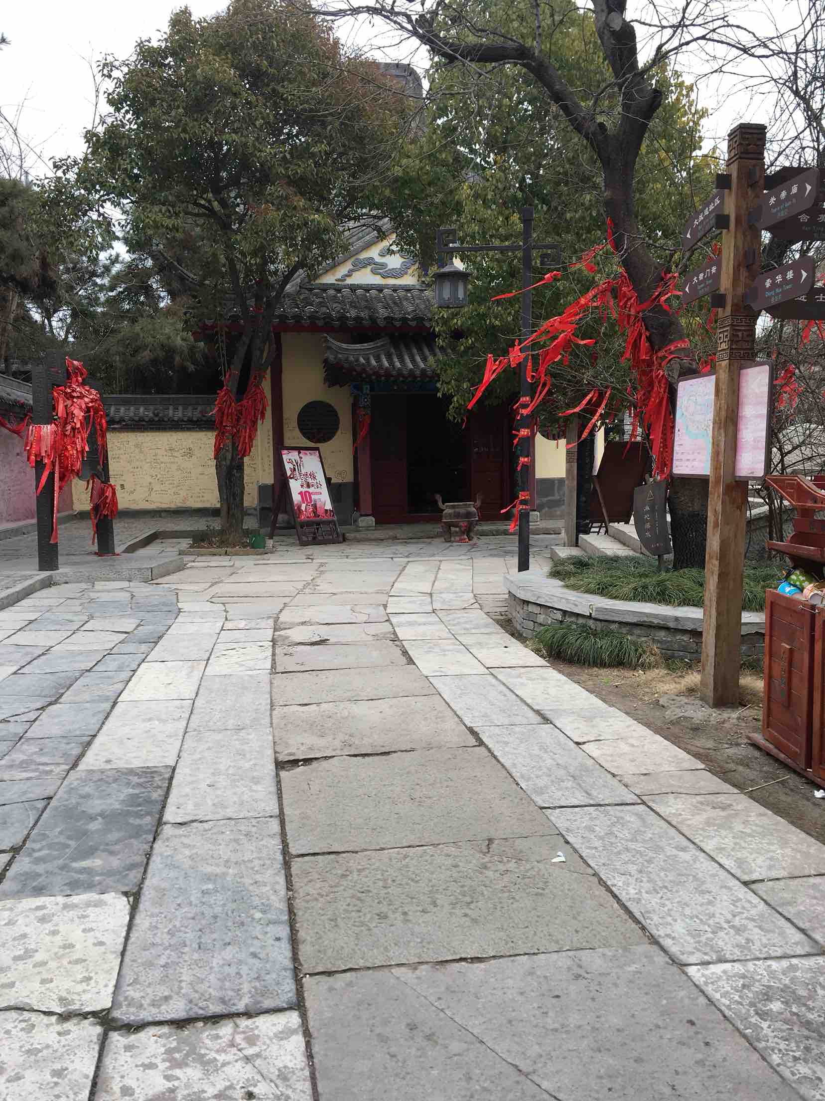 台儿庄古城-月老庙实景照片