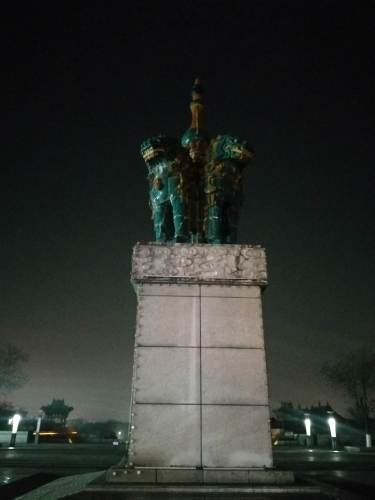 介休三贤广场旅行图片 1