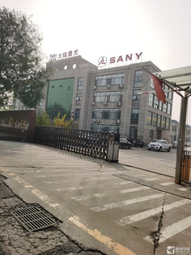 唐山睿泽尔绿色装备制造产业园实景图（2）