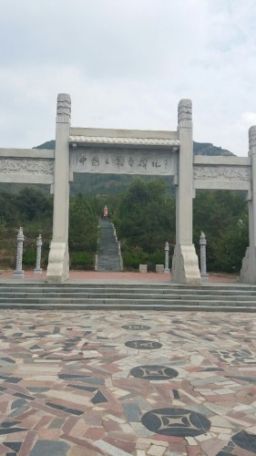 笔架山景区旅行图片 1