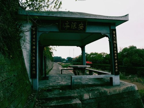 天下第一城塘旅行图片 2