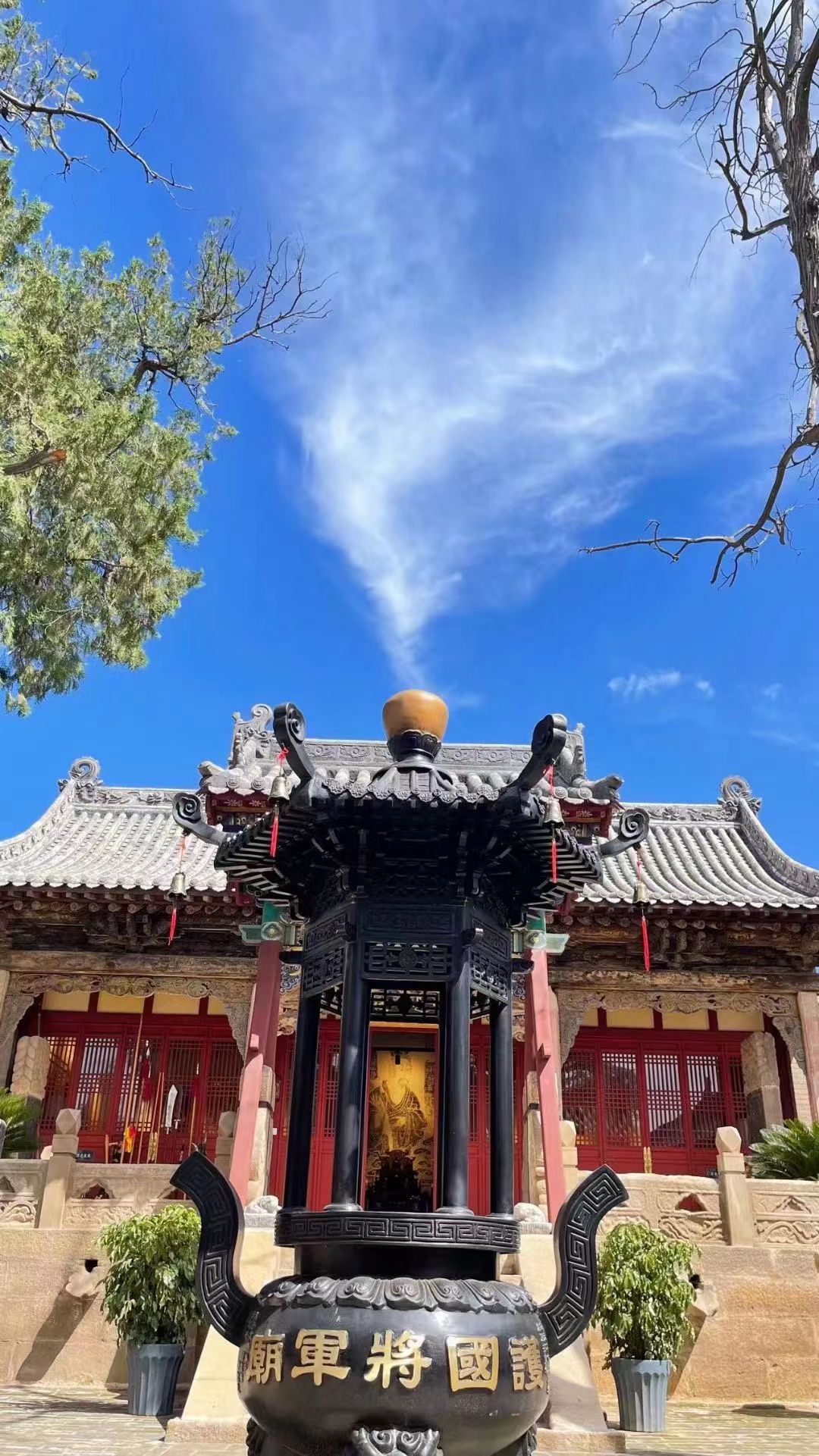 将军庙(慰德堂)实景照片