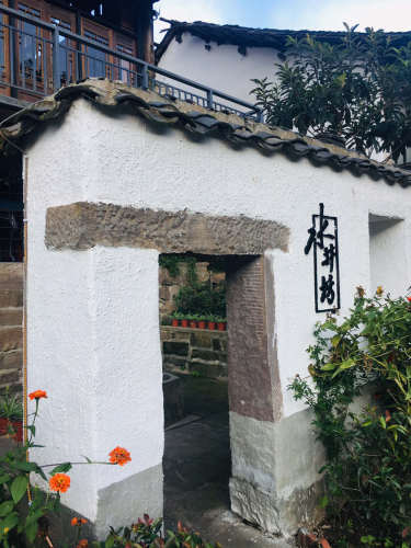 溪上花沺秀美乡村旅行图片 3