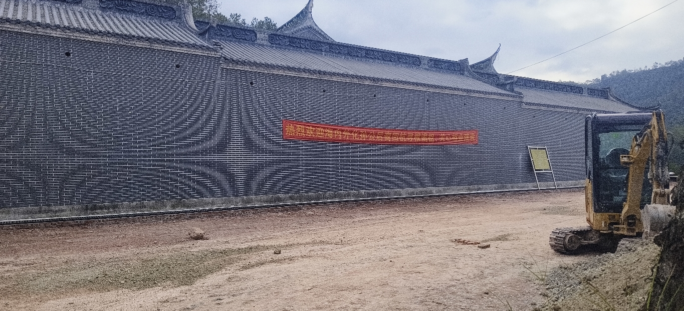 张化孙大宗祠(文化园)实景照片