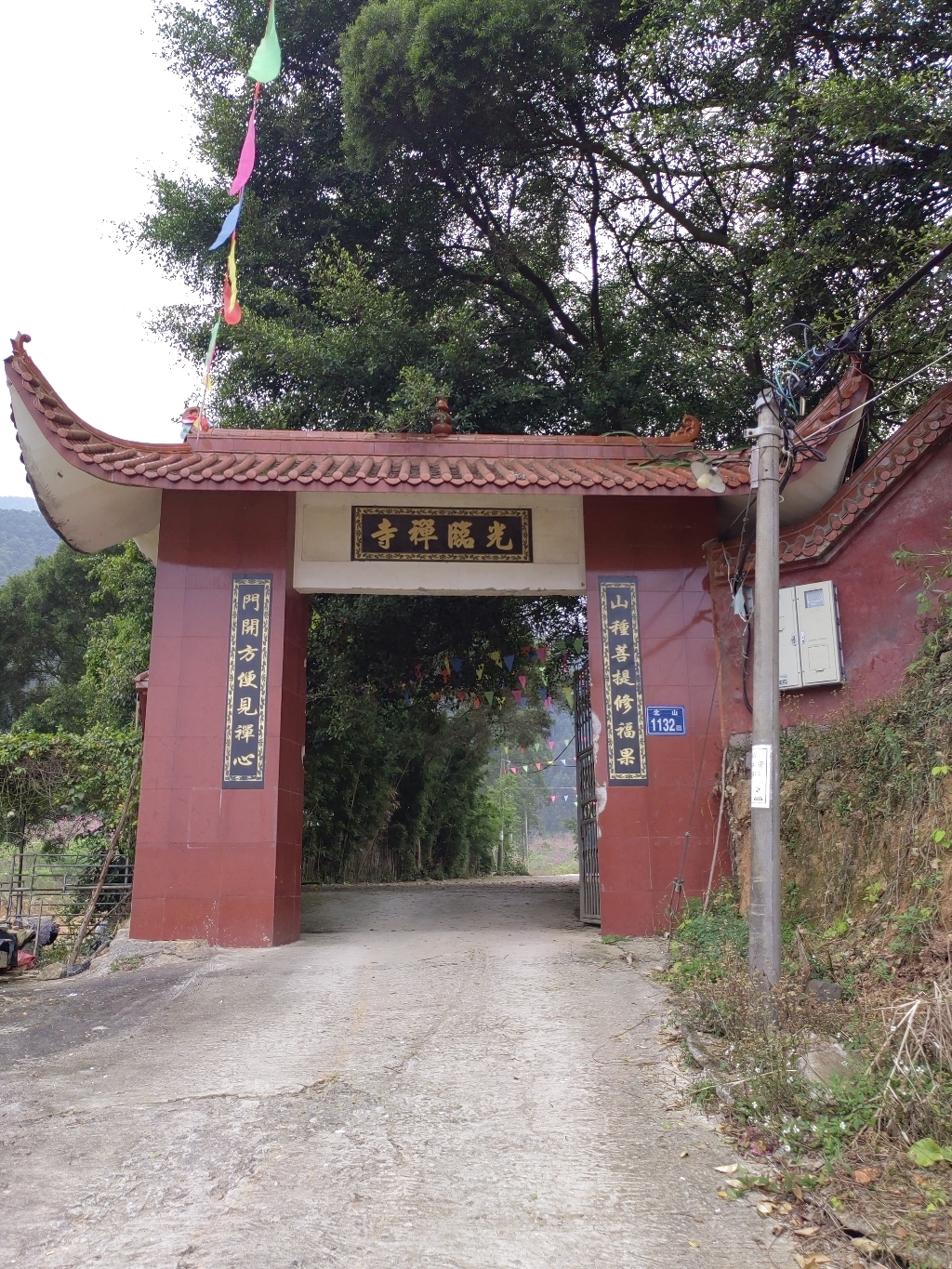 光临禅寺实景照片