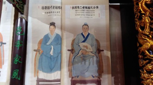 四序堂旅行图片 3