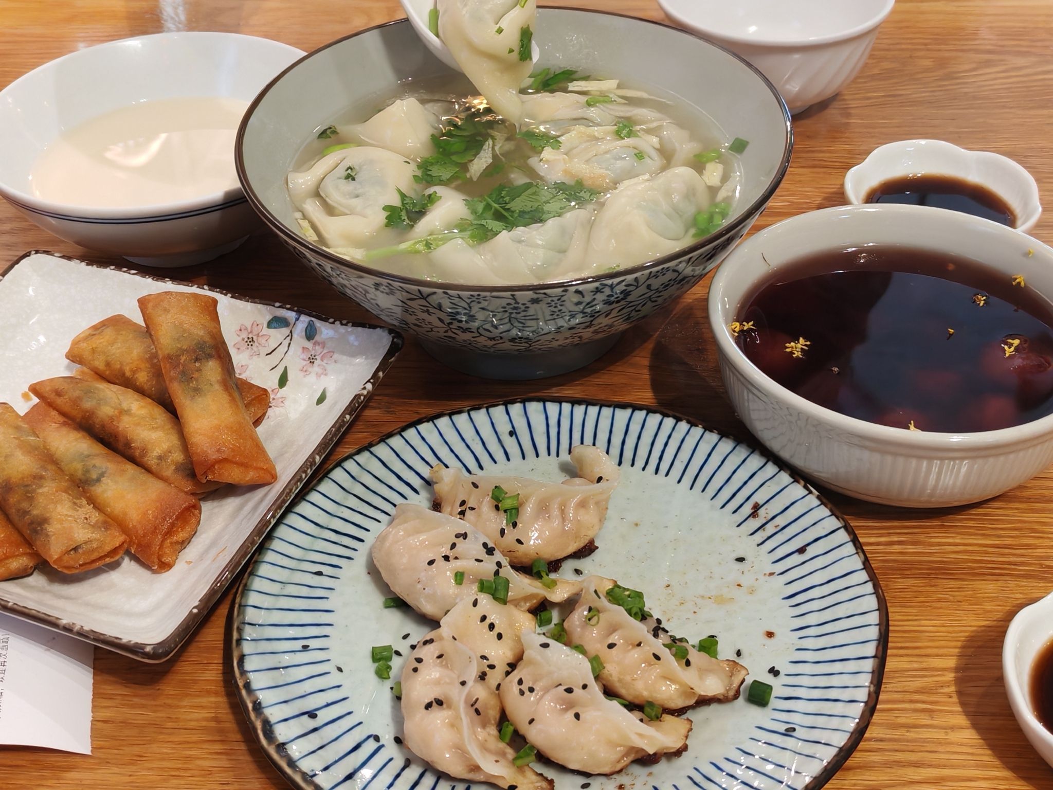 花悦豆香(府琛大厦店)