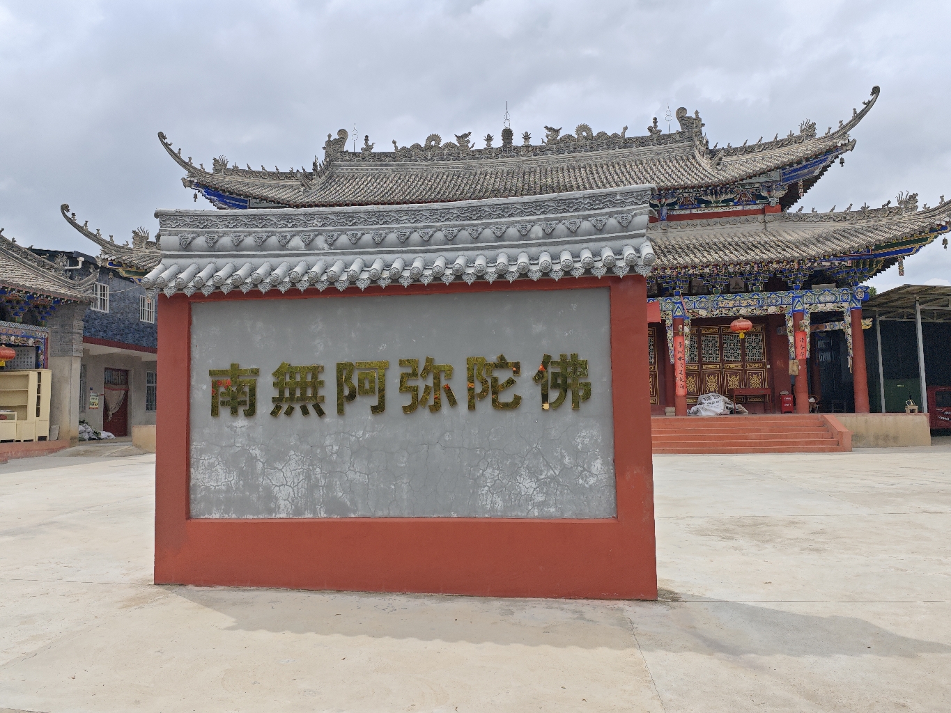 莲花寺实景照片