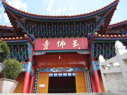 玉佛寺实景照片