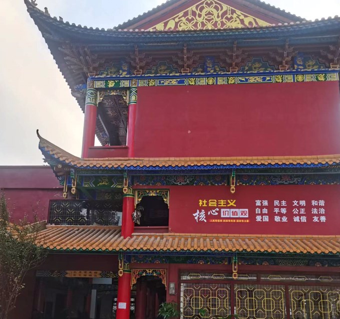 灵龙寺实景照片