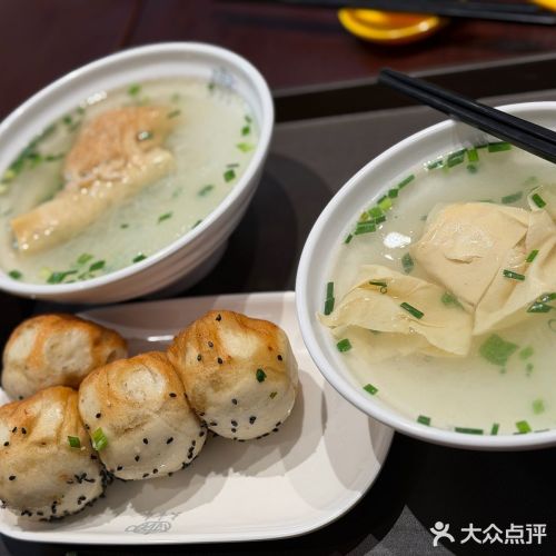 鲜肉大虾生煎