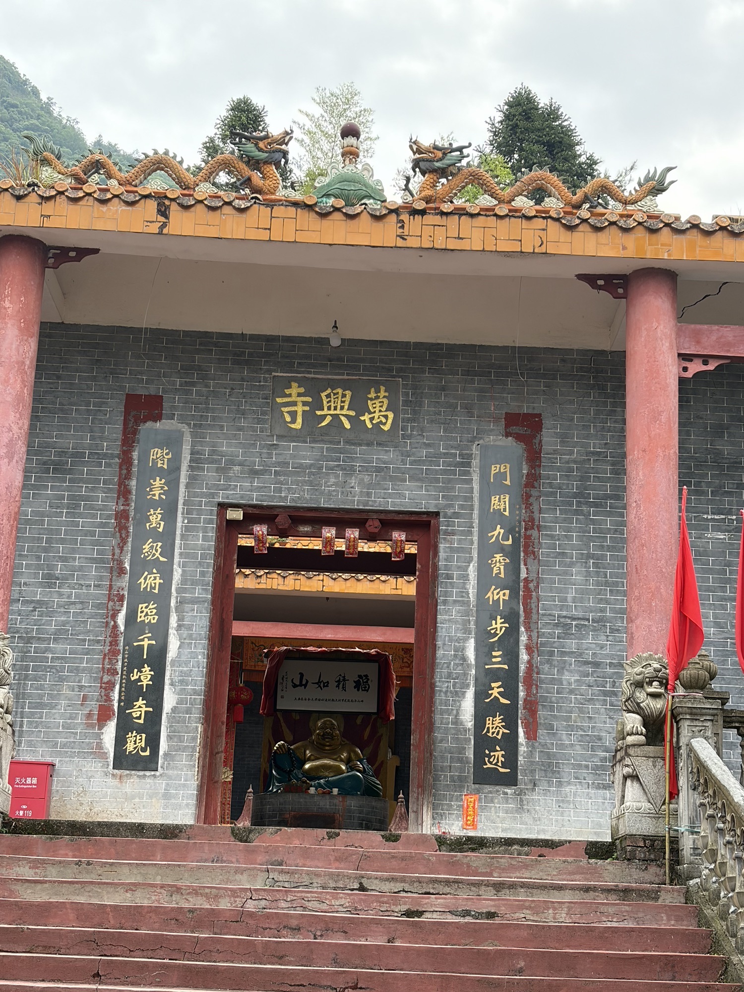 万兴寺实景照片