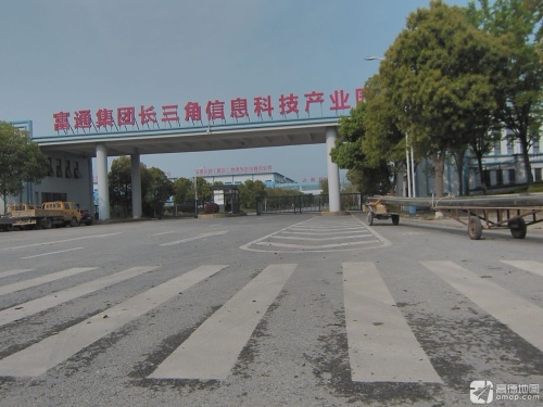 富通集团长三角信息科技产业园实景图