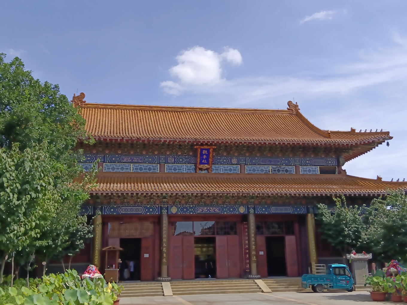 观音殿实景照片