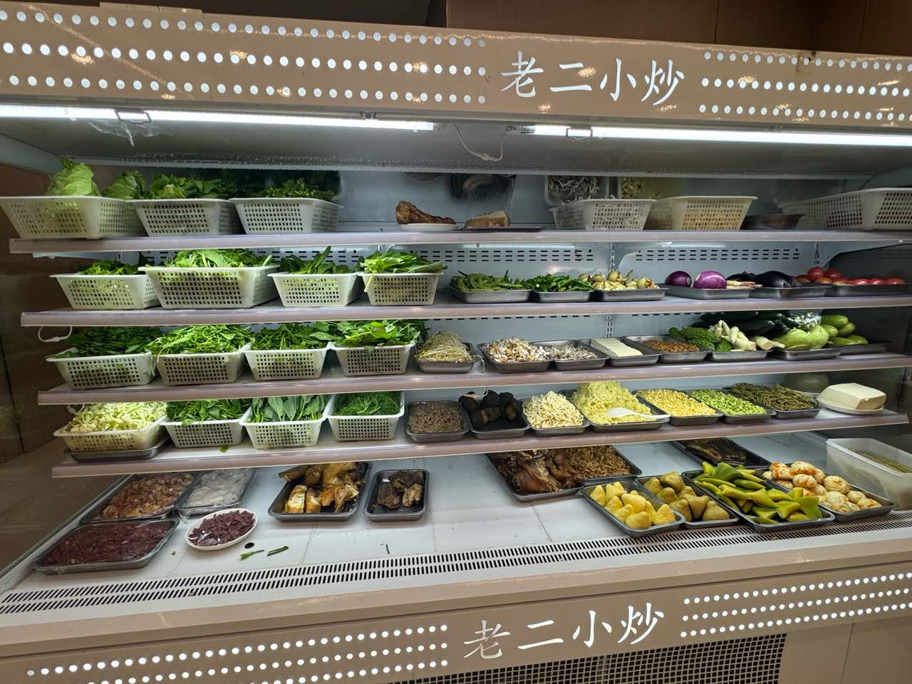 老二小炒(龙泉花园东苑店)