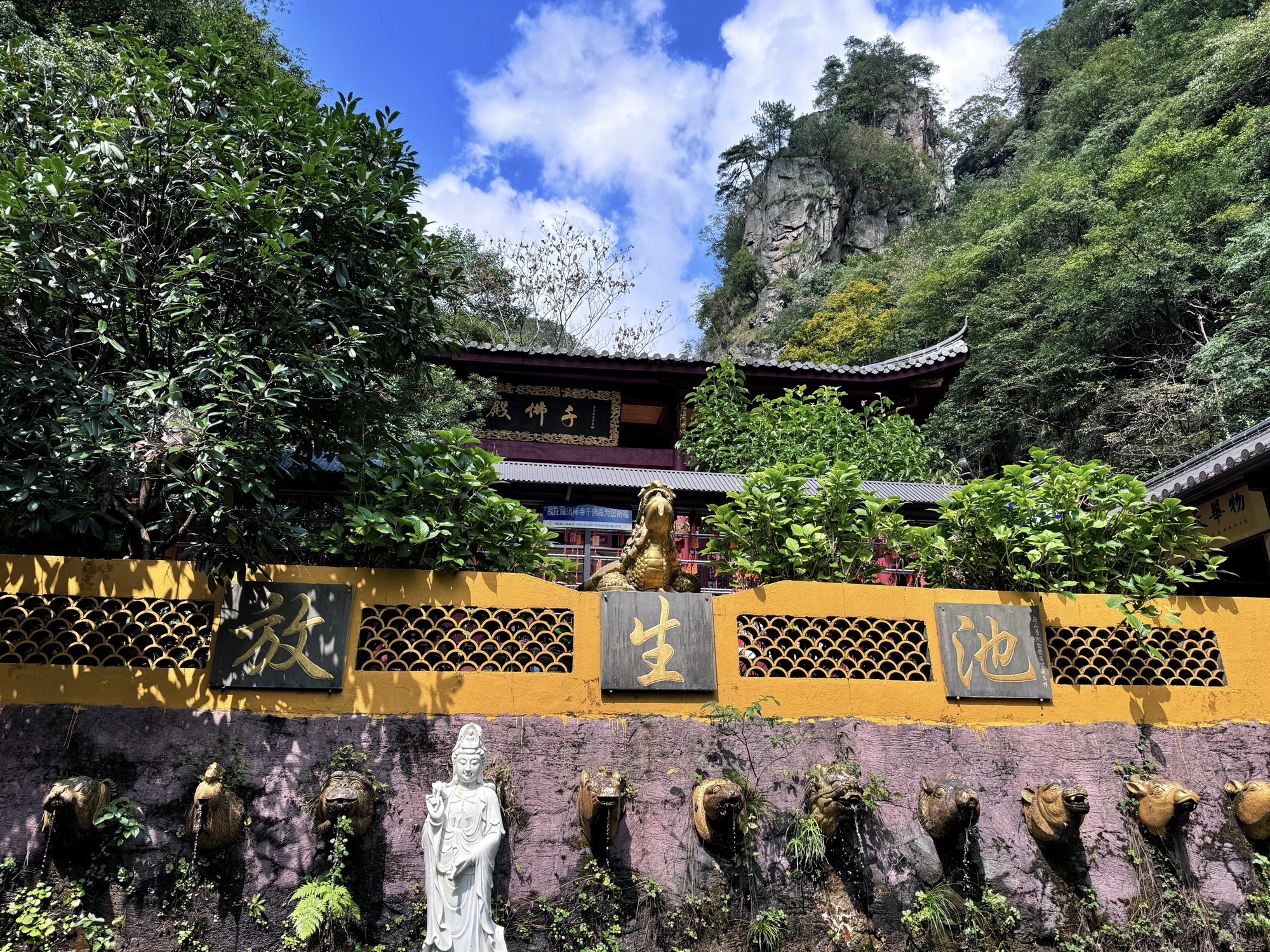 太湖源(小九寨沟)景区-韦陀殿实景照片