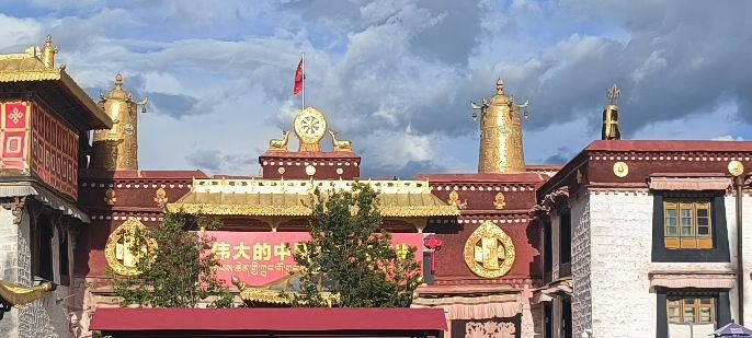 大昭寺镇寺之宝觉悟释迦牟尼主殿实景照片