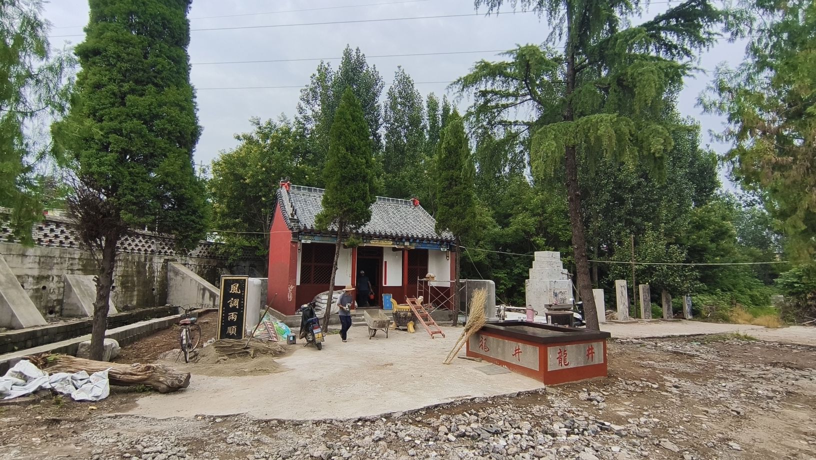 良村龙王庙实景照片