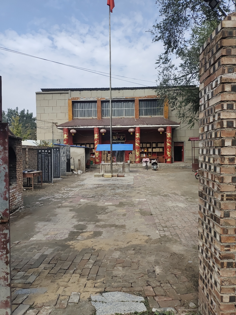 古庙实景照片