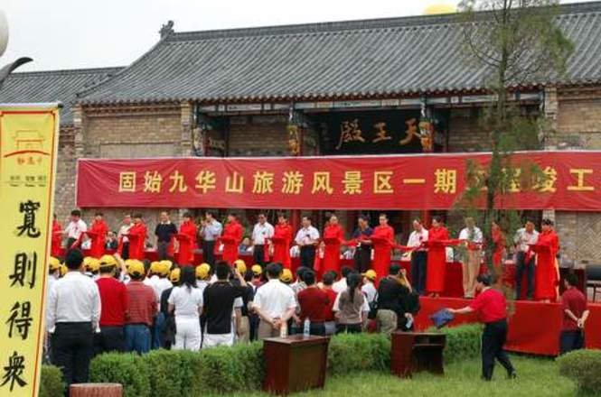观音殿实景照片