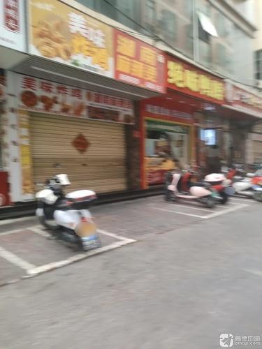 绝味鸭脖(三亚宏建超市店)