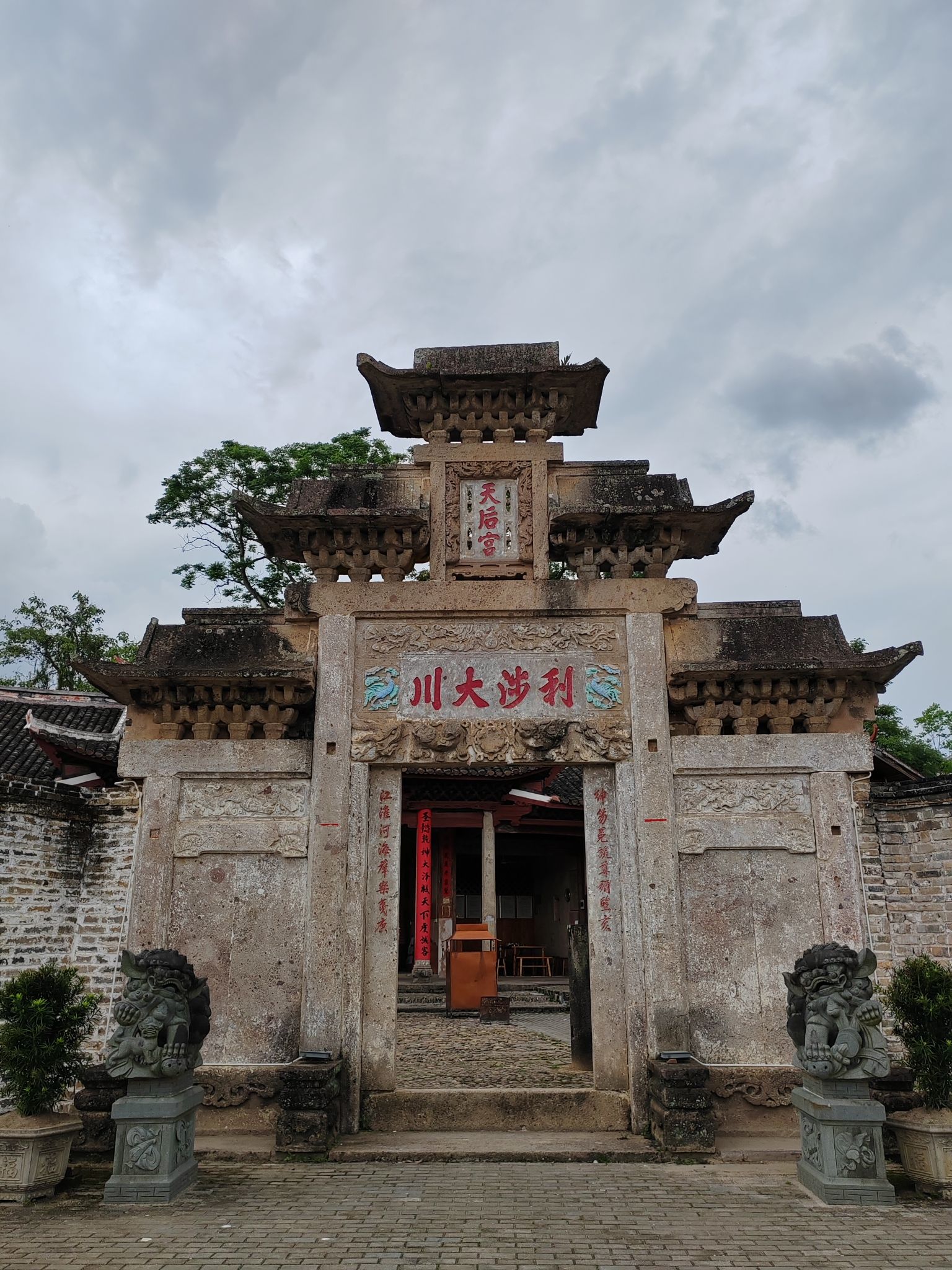 官庄天后宫实景照片