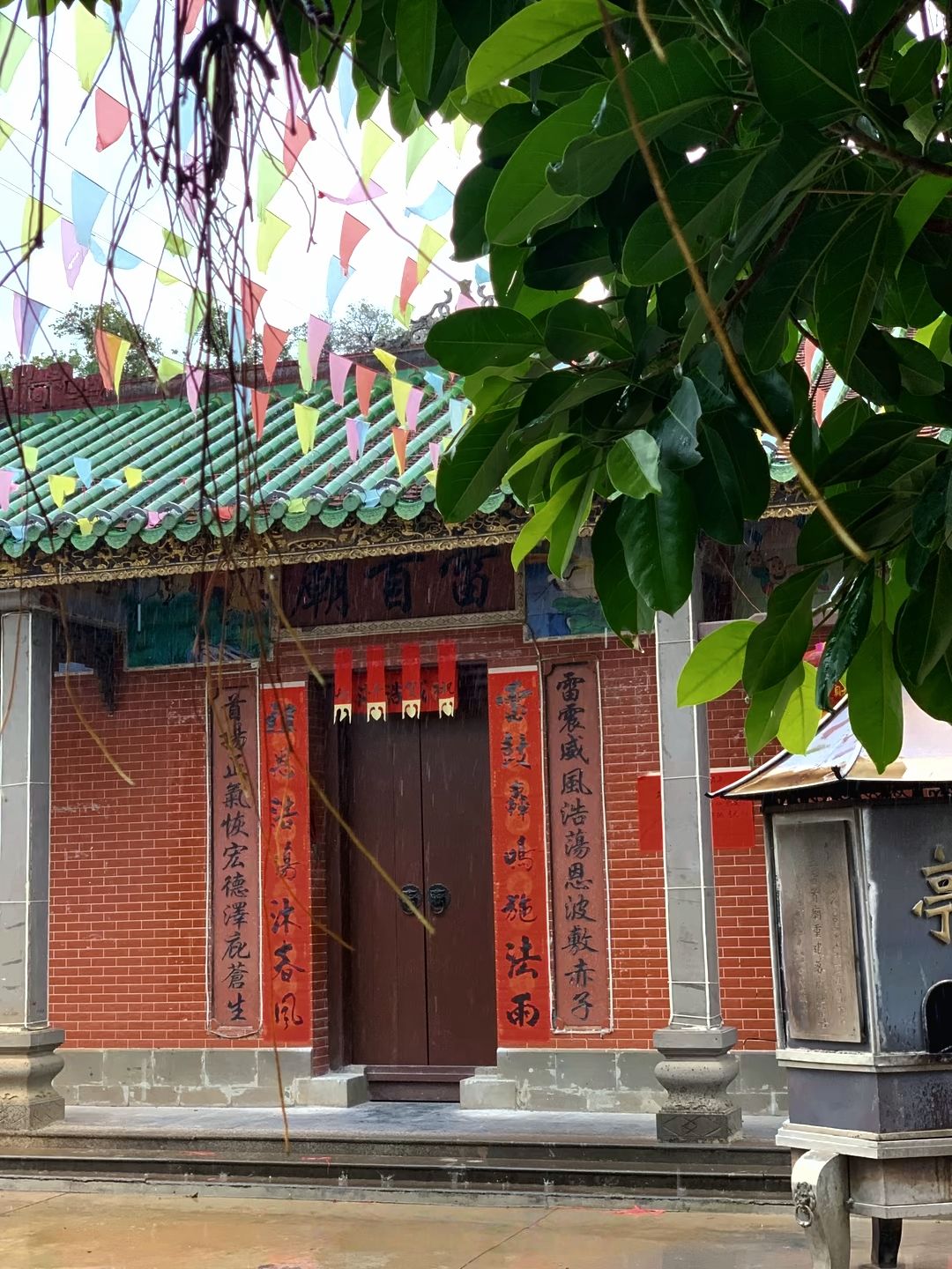 萧渔村雷首庙实景照片