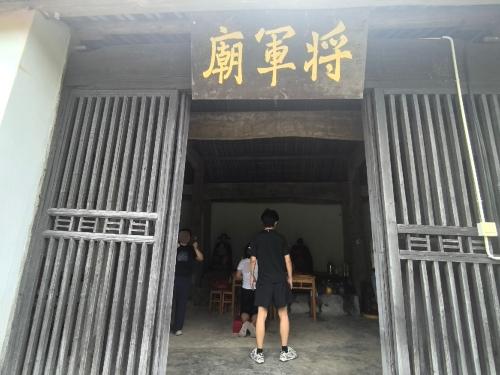 将军庙实景照片