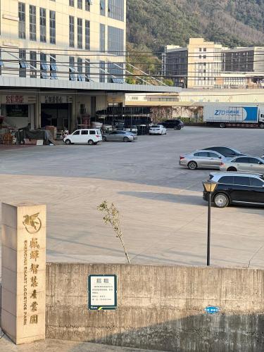 盛辉智慧物流园实景图