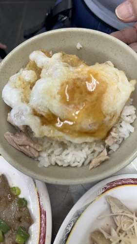 郭家鸡肉饭
