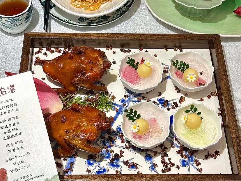 福记饭店·地道常州菜·江浙菜·商务宴·家宴·宴席(青果巷店)