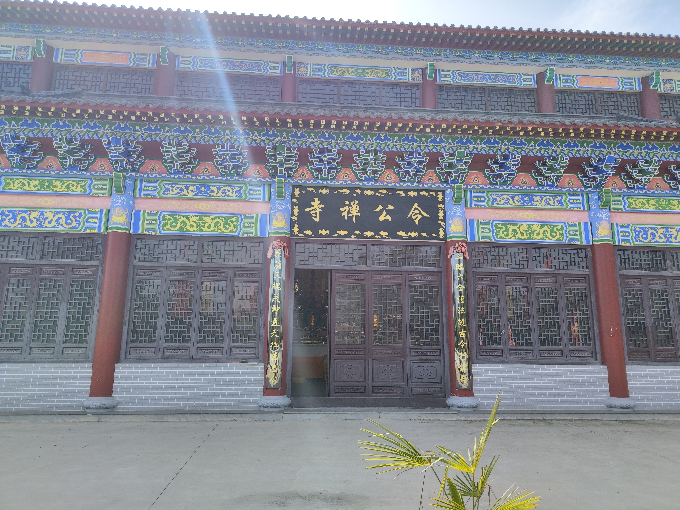 令公禅寺实景照片