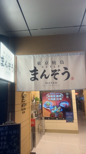 Gallery 3
