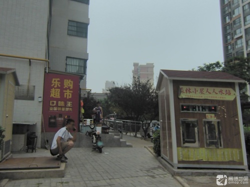 乐购超市(御景名门店)