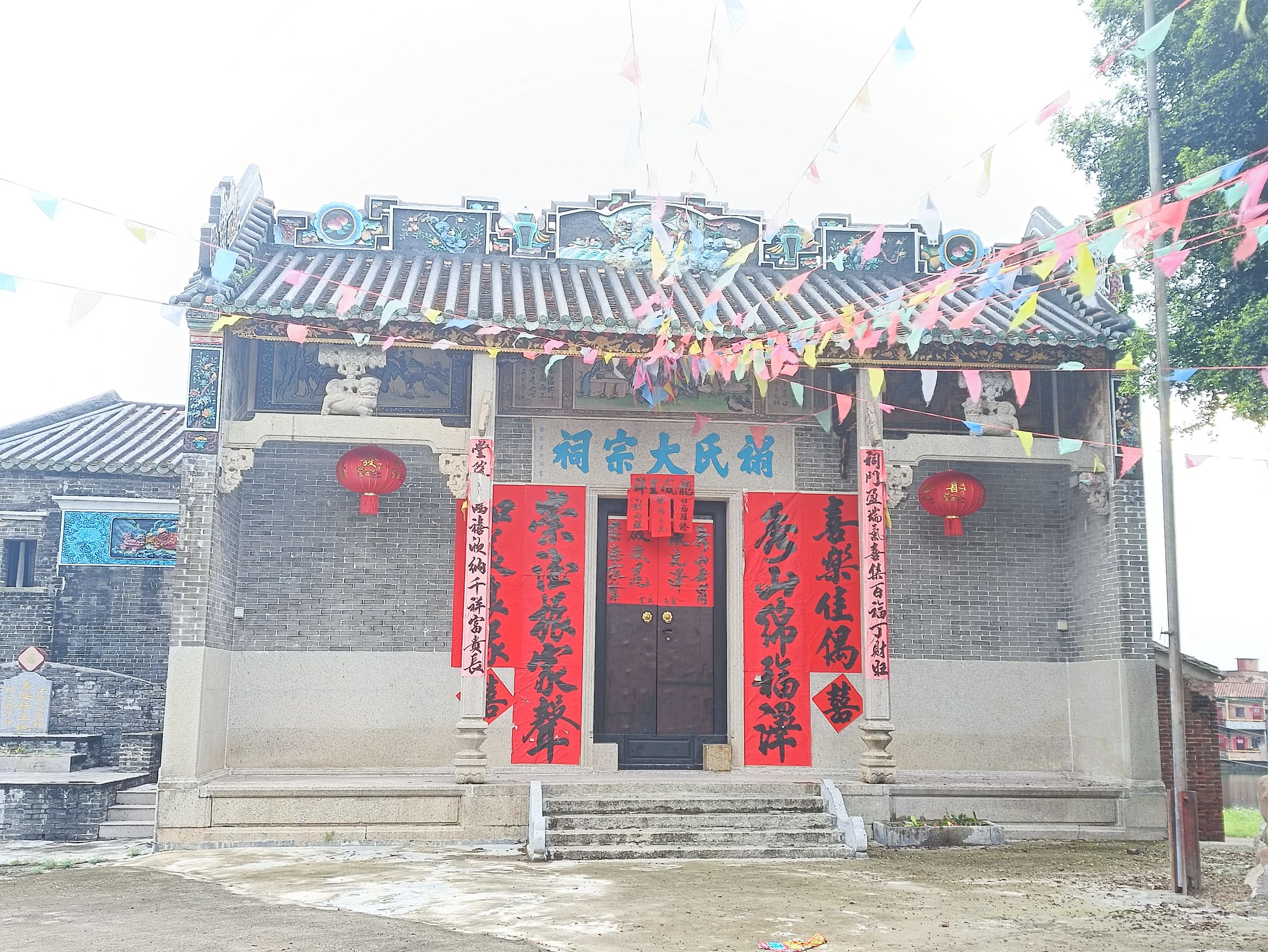禤氏大宗祠实景照片