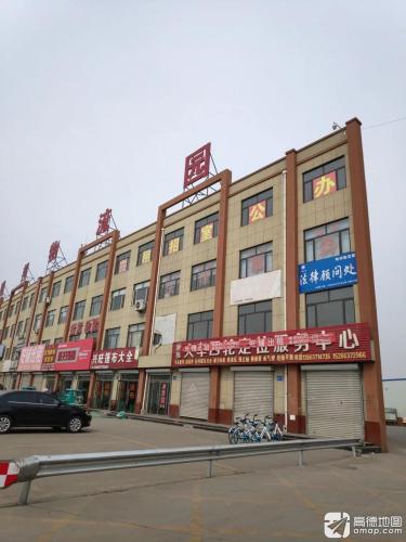 明邦物流园实景图（3）