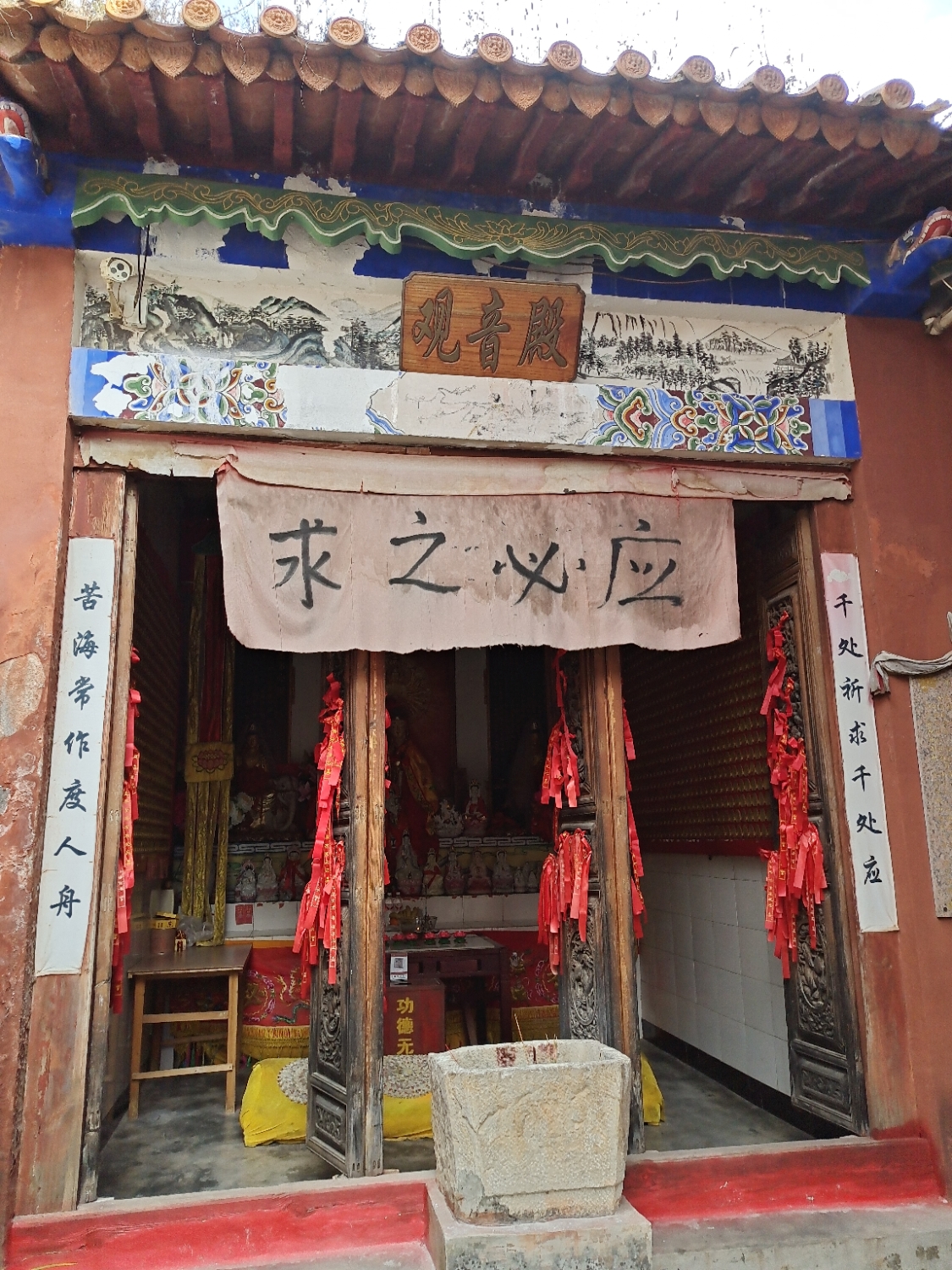 灵源寺观音殿实景照片