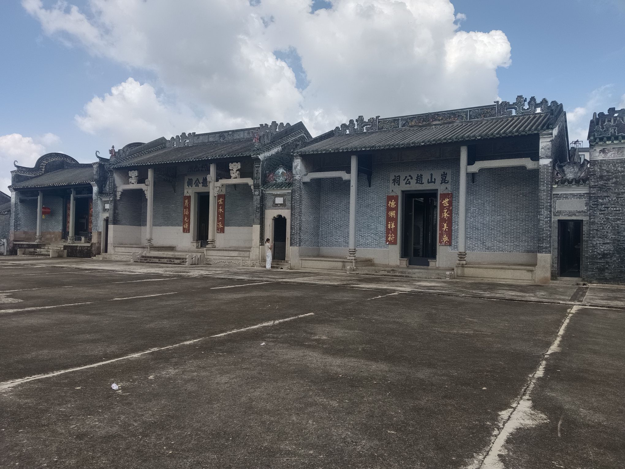 昆山赵公祠实景照片